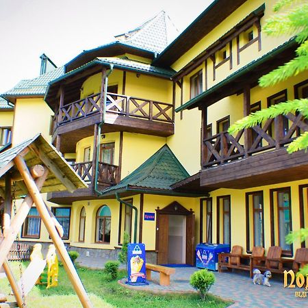 Podolyanka Hotel Slavske Exterior photo